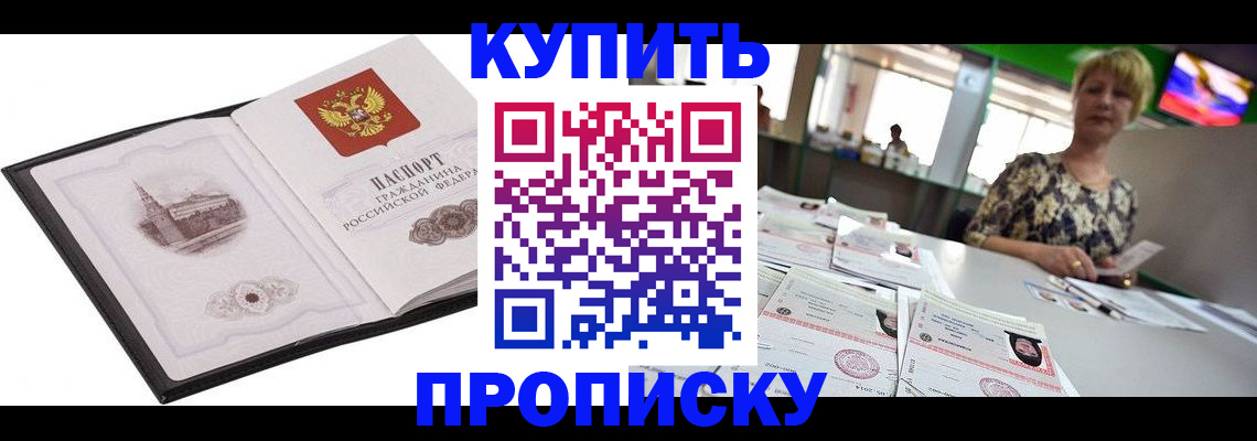 форма 3 в Конаково